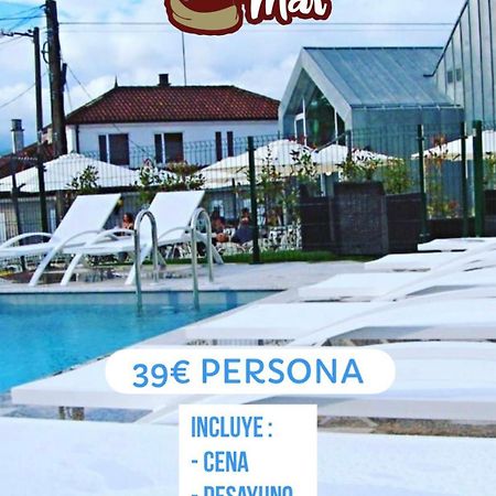 아르카데 A Filla Do Mar 호스텔 외부 사진